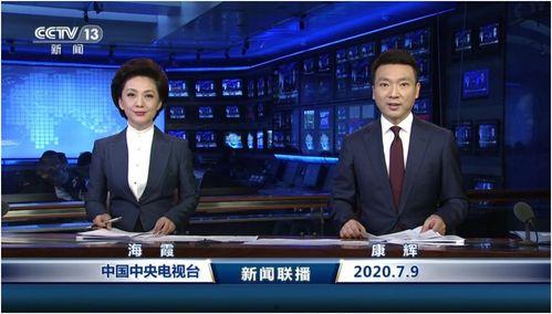 宁夏热点爆料新闻联播,聚焦最新爆料,揭秘联播背后故事  第2张 宁夏热点爆料新闻联播,聚焦最新爆料,揭秘联播背后故事  第2张