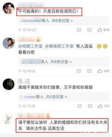 卓伟爆料夫妇视频,明星夫妇私密视频曝光,真相令人震惊  第2张 卓伟爆料夫妇视频,明星夫妇私密视频曝光,真相令人震惊  第2张