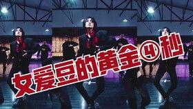 为什么会爆料蔡徐坤呢视频,视频背后的故事  第2张 为什么会爆料蔡徐坤呢视频,视频背后的故事  第2张