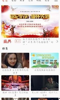 妇联爆料视频大全集下载,揭秘社会热点事件背后的真相  第3张 妇联爆料视频大全集下载,揭秘社会热点事件背后的真相  第3张