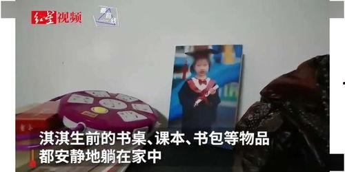 大连渣男爆料案件最新,揭秘网络舆论下的情感漩涡与法律边界  第3张 大连渣男爆料案件最新,揭秘网络舆论下的情感漩涡与法律边界  第3张
