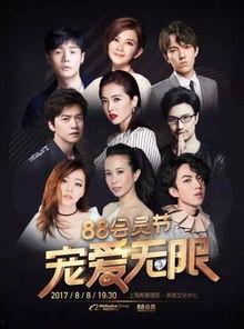 女子爆料男团成员视频在线观看,在线观看事件引发热议  第3张 女子爆料男团成员视频在线观看,在线观看事件引发热议  第3张