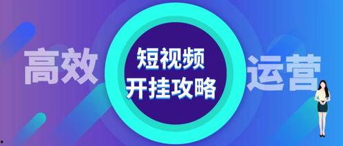 赵伟弦公开爆料学生视频,真相与争议并存  第2张 赵伟弦公开爆料学生视频,真相与争议并存  第2张