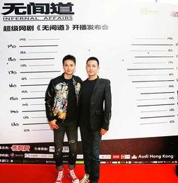 王阳大胆爆料视频,揭秘幕后的惊人真相  第3张 王阳大胆爆料视频,揭秘幕后的惊人真相  第3张