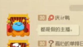 猫和老鼠周四爆料视频,揭秘爆笑视频背后的精彩瞬间  第1张 猫和老鼠周四爆料视频,揭秘爆笑视频背后的精彩瞬间  第1张