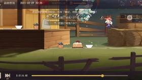 猫和老鼠周四爆料视频,揭秘爆笑视频背后的精彩瞬间  第2张 猫和老鼠周四爆料视频,揭秘爆笑视频背后的精彩瞬间  第2张