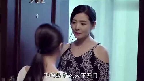 美姨前夫抖音爆料视频,揭秘背后惊人真相  第2张 美姨前夫抖音爆料视频,揭秘背后惊人真相  第2张