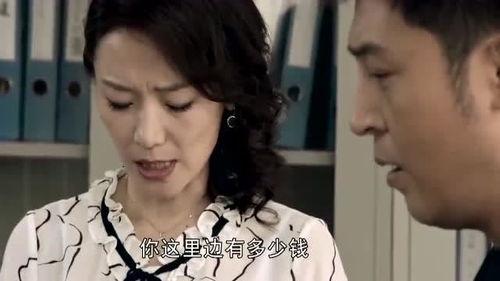 美姨前夫抖音爆料视频,揭秘背后惊人真相  第3张 美姨前夫抖音爆料视频,揭秘背后惊人真相  第3张
