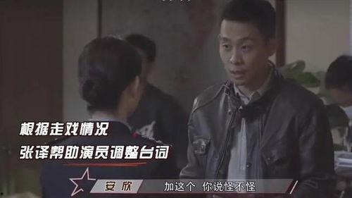 吃瓜爆料全娱乐圈双男主,揭秘瓜田里的甜蜜秘密  第3张 吃瓜爆料全娱乐圈双男主,揭秘瓜田里的甜蜜秘密  第3张