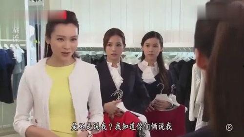 潮流教主在线观看,在线潮流盛宴,引领时尚潮流新篇章  第3张 潮流教主在线观看,在线潮流盛宴,引领时尚潮流新篇章  第3张