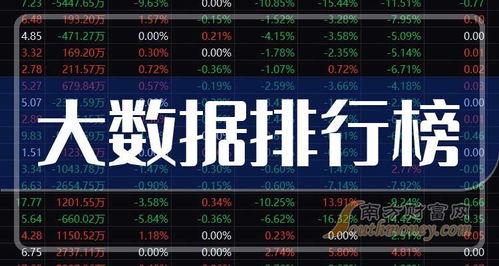 最新水神爆料新闻报道,揭秘神秘事件背后的真相  第2张 最新水神爆料新闻报道,揭秘神秘事件背后的真相  第2张
