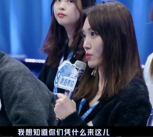陈妍剧院爆料事件视频播放,真相究竟如何?