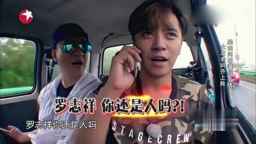 刘璇发视频怒斥爆料人,刘璇怒斥爆料人生视频引发热议  第3张 刘璇发视频怒斥爆料人,刘璇怒斥爆料人生视频引发热议  第3张