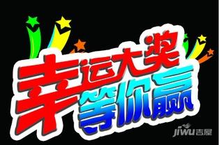最新顺网活动爆料,揭秘最新活动亮点与福利大放送  第2张 最新顺网活动爆料,揭秘最新活动亮点与福利大放送  第2张