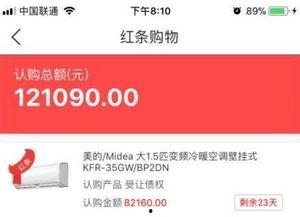 河南网友爆料视频最新,惊现神秘事件,真相令人震惊!