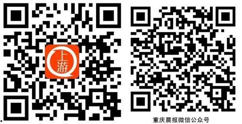 上游新闻微信爆料,揭秘事件背后惊人真相  第2张 上游新闻微信爆料,揭秘事件背后惊人真相  第2张