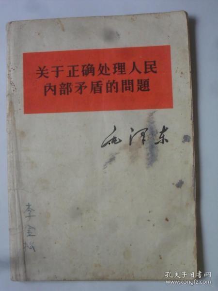 丽江足浴店爆料案件最新,案件背后真相逐步浮出水面  第3张 丽江足浴店爆料案件最新,案件背后真相逐步浮出水面  第3张