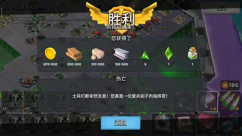 布利特最新爆料,揭秘娱乐圈惊人内幕  第3张 布利特最新爆料,揭秘娱乐圈惊人内幕  第3张