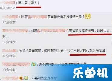 微博最新网剧爆料,网剧新剧情引热议,神秘角色即将揭晓!  第2张 微博最新网剧爆料,网剧新剧情引热议,神秘角色即将揭晓!  第2张