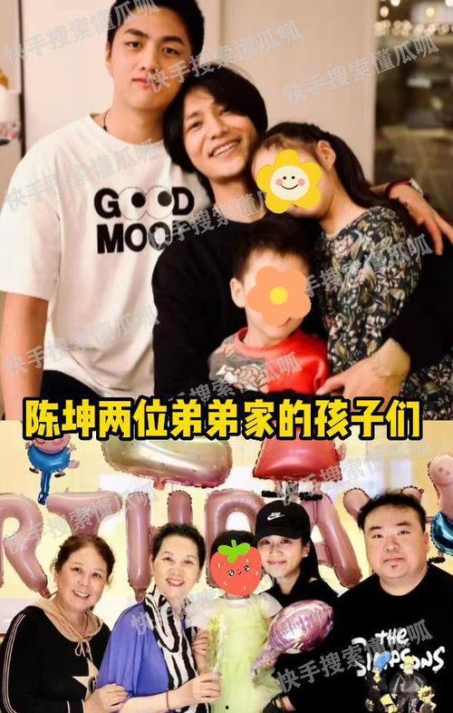 狗仔爆料生俩孩子视频,明星夫妇甜蜜公开二胎喜讯,温馨视频曝光幸福瞬间  第3张 狗仔爆料生俩孩子视频,明星夫妇甜蜜公开二胎喜讯,温馨视频曝光幸福瞬间  第3张