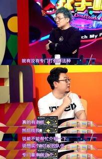 原神钟旭东爆料视频,独家爆料带你走进游戏制作全过程  第3张 原神钟旭东爆料视频,独家爆料带你走进游戏制作全过程  第3张