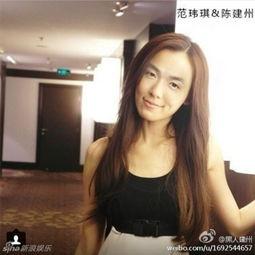 范玮琪爆料杨颖了吗视频,视频曝光惊人真相!