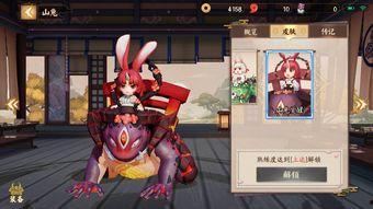平安京新皮肤最新爆料视频,炫酷特效与独特设计抢先看!  第2张 平安京新皮肤最新爆料视频,炫酷特效与独特设计抢先看!  第2张