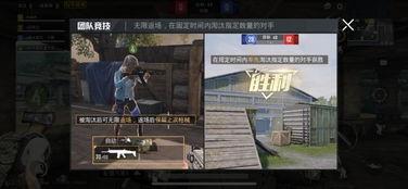 和平使者爆料视频大全最新,最新爆料视频大全深度解析  第3张 和平使者爆料视频大全最新,最新爆料视频大全深度解析  第3张