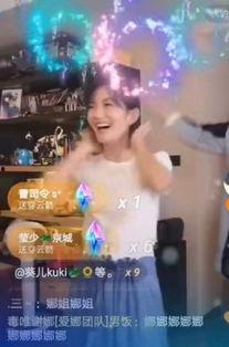 娱乐爆料博主大头是谁,揭秘娱乐圈神秘博主“大头”的真实身份  第2张 娱乐爆料博主大头是谁,揭秘娱乐圈神秘博主“大头”的真实身份  第2张