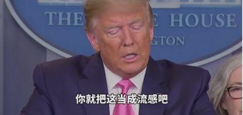 白越光最新爆料,揭秘娱乐圈惊人内幕  第3张 白越光最新爆料,揭秘娱乐圈惊人内幕  第3张