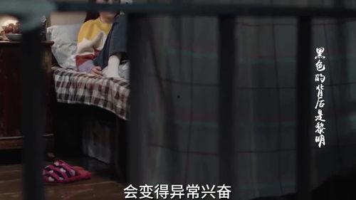 失踪孩子神秘人爆料视频,神秘人视频揭秘失踪孩子案件背后惊人真相  第2张 失踪孩子神秘人爆料视频,神秘人视频揭秘失踪孩子案件背后惊人真相  第2张