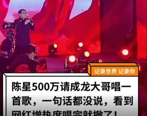 光裕二周年最新爆料视频,揭秘幕后精彩瞬间与未来展望  第2张 光裕二周年最新爆料视频,揭秘幕后精彩瞬间与未来展望  第2张