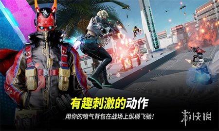 未来之役ss6最新爆料,神秘势力崛起,战局风云再起!  第3张 未来之役ss6最新爆料,神秘势力崛起,战局风云再起!  第3张
