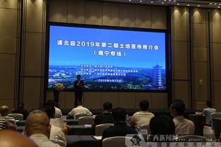浦北最新爆料新闻联播,揭秘新闻联播背后的热点事件  第3张 浦北最新爆料新闻联播,揭秘新闻联播背后的热点事件  第3张