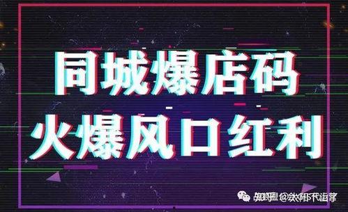 最新抖音爆料简介大全,揭秘热门短视频背后的故事与幕后花絮  第2张 最新抖音爆料简介大全,揭秘热门短视频背后的故事与幕后花絮  第2张