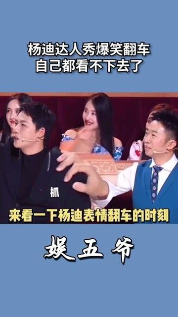 娱乐圈今日热点爆料最新,明星恋情曝光,豪门恩怨再起波澜!  第2张 娱乐圈今日热点爆料最新,明星恋情曝光,豪门恩怨再起波澜!  第2张