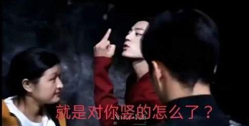 博君一肖免费吃瓜完整版,免费吃瓜盛宴,完整版揭秘幕后故事