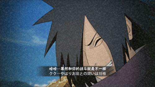 木叶创立柱间最新爆料,木叶隐村柱间创立背后的惊人真相  第2张 木叶创立柱间最新爆料,木叶隐村柱间创立背后的惊人真相  第2张