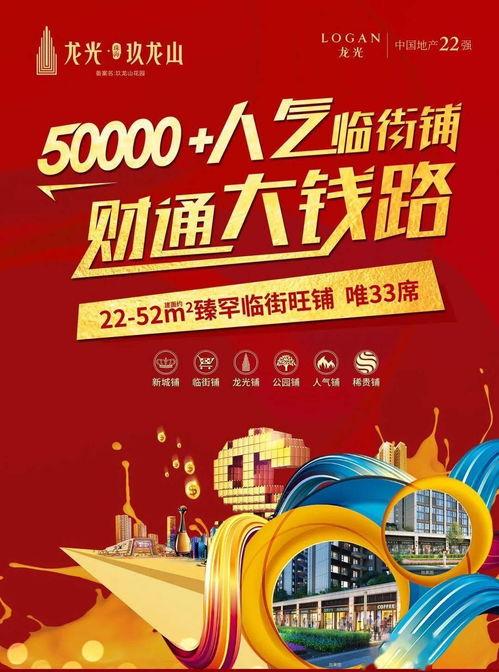 爆料斗门今日一线,揭秘当地热点事件背后的真相  第2张 爆料斗门今日一线,揭秘当地热点事件背后的真相  第2张