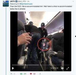 美国华人圈爆料事件视频,揭秘背后真相  第3张 美国华人圈爆料事件视频,揭秘背后真相  第3张