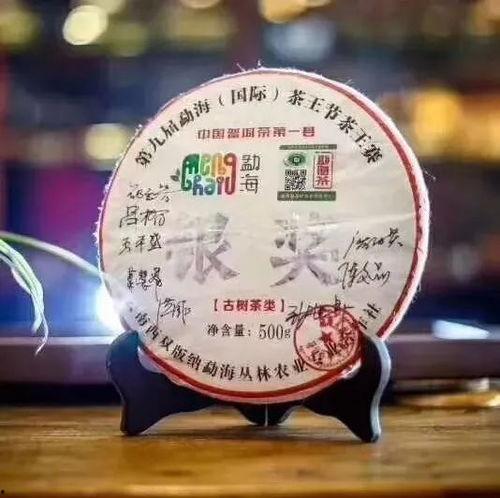 爆料茶叶视频大全集,爆料视频大全集深度解析  第2张 爆料茶叶视频大全集,爆料视频大全集深度解析  第2张
