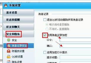 如何看最新爆料信息记录,信息记录背后的真相与启示  第3张 如何看最新爆料信息记录,信息记录背后的真相与启示  第3张