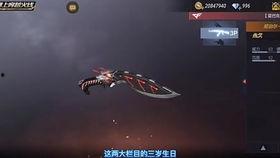 cfm手游m200马忠最新爆料,神秘武器即将亮相,战局再起!  第2张 cfm手游m200马忠最新爆料,神秘武器即将亮相,战局再起!  第2张