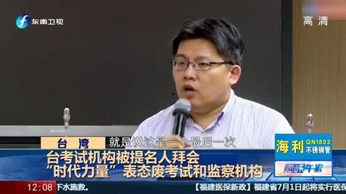 苏州今日爆料最新消息新闻,突发事件引发关注,详情即将揭晓  第2张 苏州今日爆料最新消息新闻,突发事件引发关注,详情即将揭晓  第2张