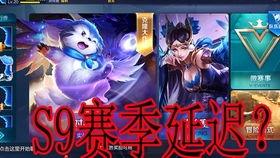 王者测试服最新爆料视频,神秘英雄登场,技能机制大揭秘!
