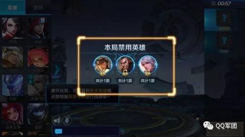 王者测试服最新爆料视频,神秘英雄登场,技能机制大揭秘!  第3张 王者测试服最新爆料视频,神秘英雄登场,技能机制大揭秘!  第3张