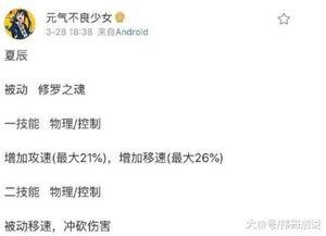 中国cp最新爆料是谁,神秘主角身份揭晓,真相令人震惊!”