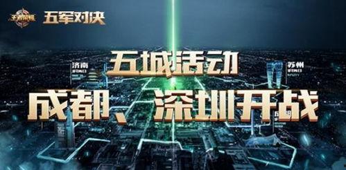 中国cp最新爆料是谁,神秘主角身份揭晓,真相令人震惊!”  第2张 中国cp最新爆料是谁,神秘主角身份揭晓,真相令人震惊!”  第2张