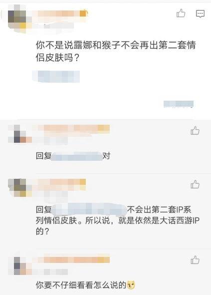 中国cp最新爆料是谁,神秘主角身份揭晓,真相令人震惊!”  第3张 中国cp最新爆料是谁,神秘主角身份揭晓,真相令人震惊!”  第3张