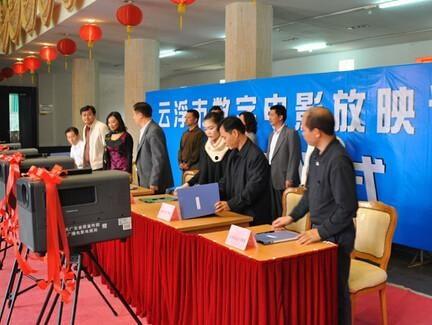 云浮市新闻爆料电话,揭秘市民身边新闻动态的桥梁  第2张 云浮市新闻爆料电话,揭秘市民身边新闻动态的桥梁  第2张